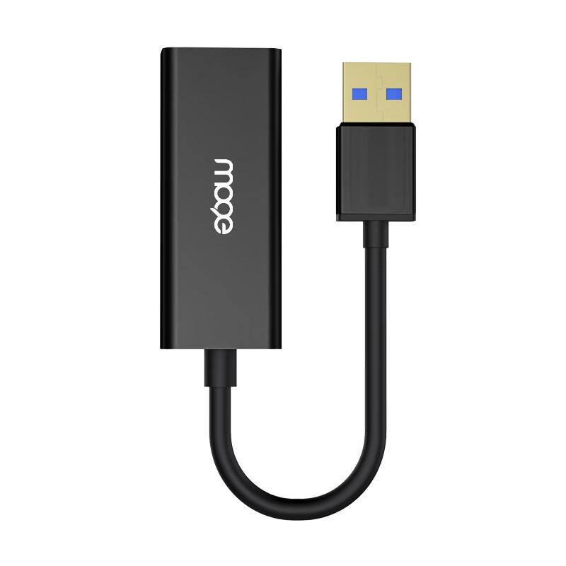 MOGE Network Adapters (CN version)