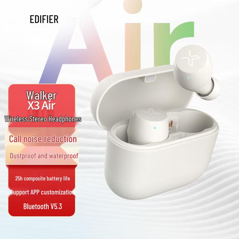 

Edifier X3 Air True Wireless Earbuds