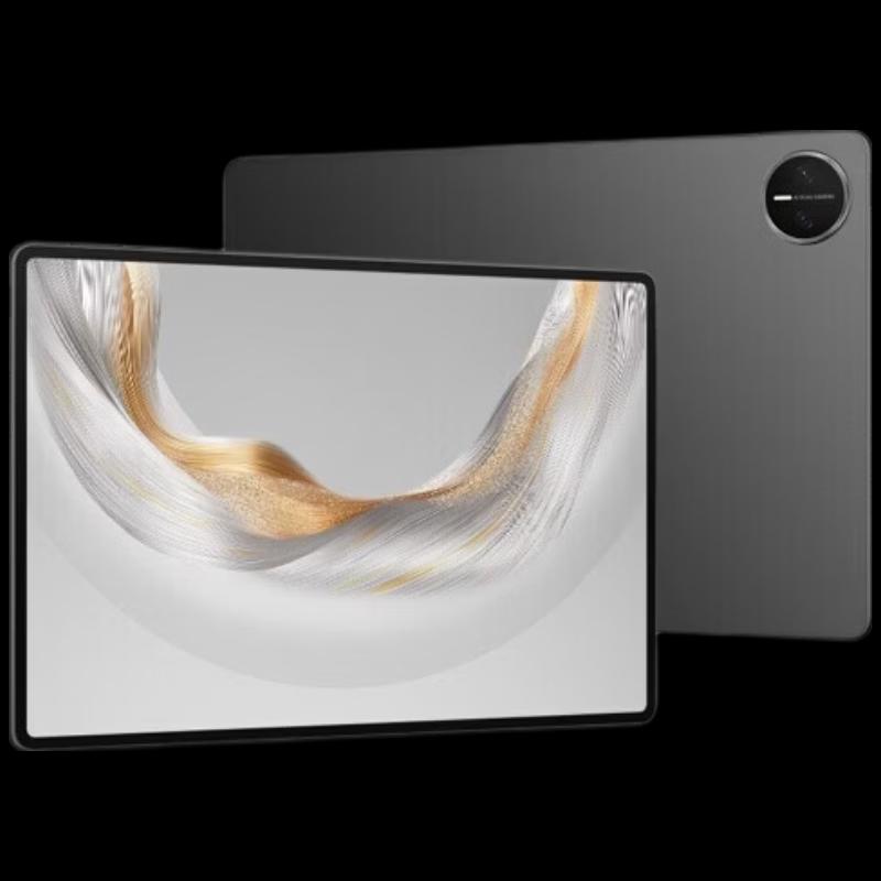 

Huawei MatePad Pro 12.2-inch (2025) Soft Light Edition Tablet (CN version)