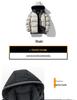 Men's Thick Hooded Casual Winter Cotton Jacket