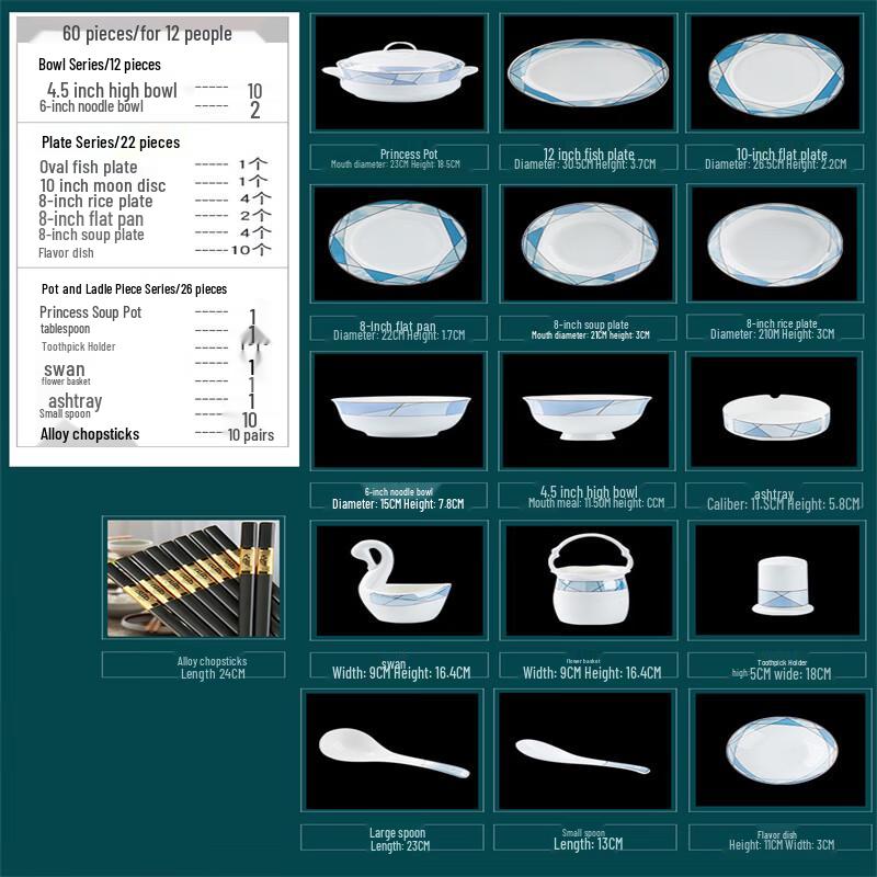 Jingdezhen Ceramic Light Luxury Dinnerware Set