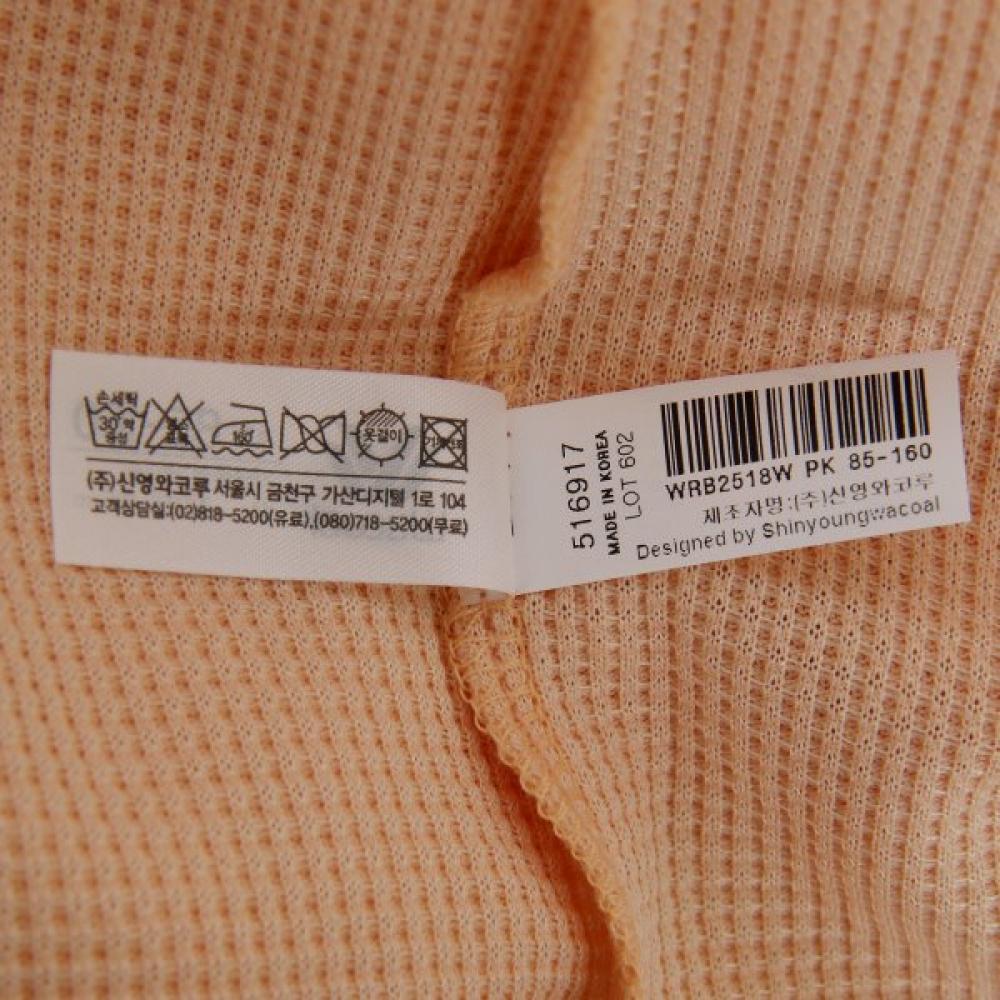 Wacoal Cotton Poly Waffle Women S Robe Gown Wrb2518w