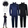 Jujutsu Kaisen Anime Fushiguro Megumi Cosplay Kostüme Oberteil Hose Halloween Party Uniform Set