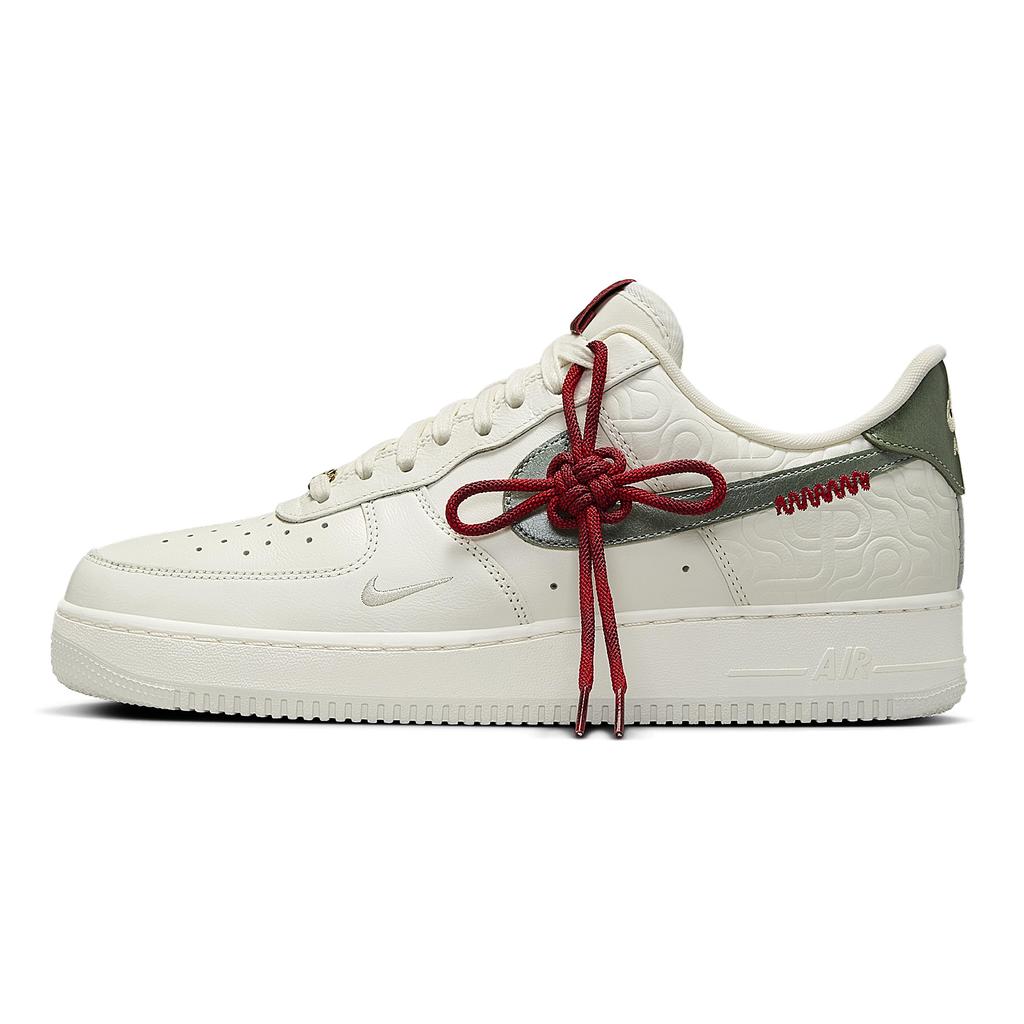 Nike Air Force 1 Rezistente la Alunecare Rezistente la Abraziune Pantofi de Skateboard Joasă Unisex Gri HV5979-130(Echipa683--)