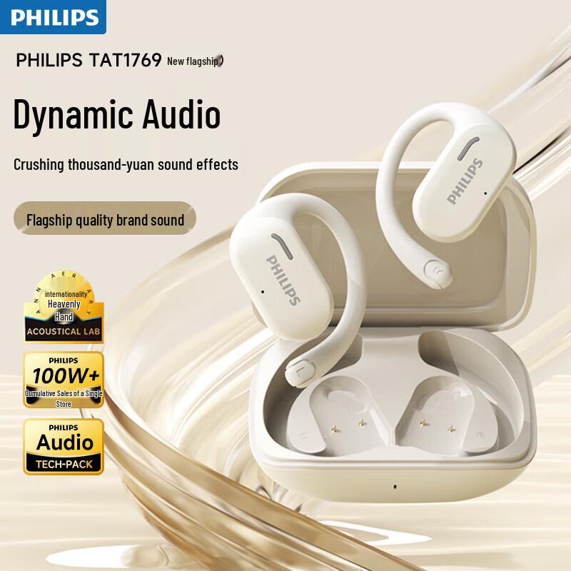Philips TAT1769 Open-Ear True Wireless Ear-hook Bluetooth Headphones