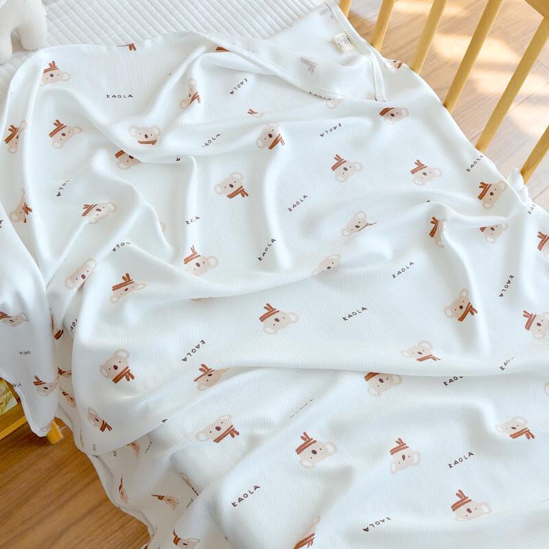 Baby Bamboo Fiber Summer Cooling Blanket