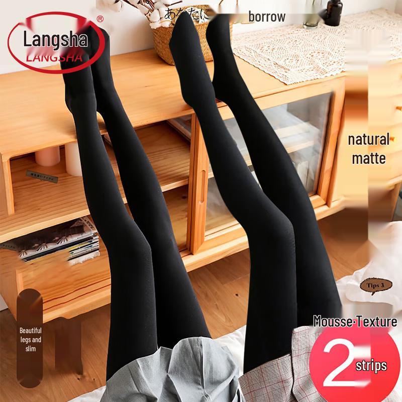 Langsha Women's Velvet Effect Nude Feel Pantyhose