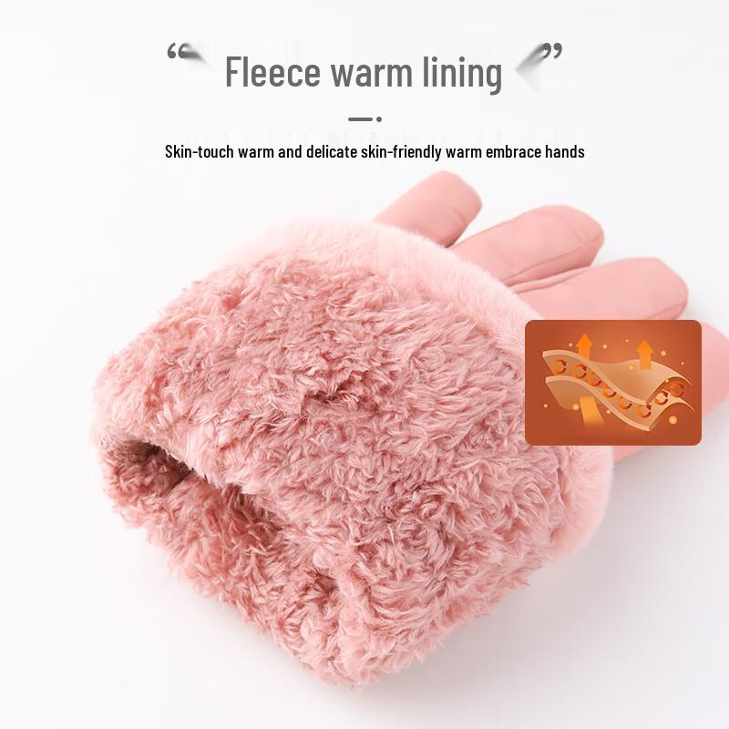 Women's Winter Cycling Touchscreen Waterproof Fashion Gloves