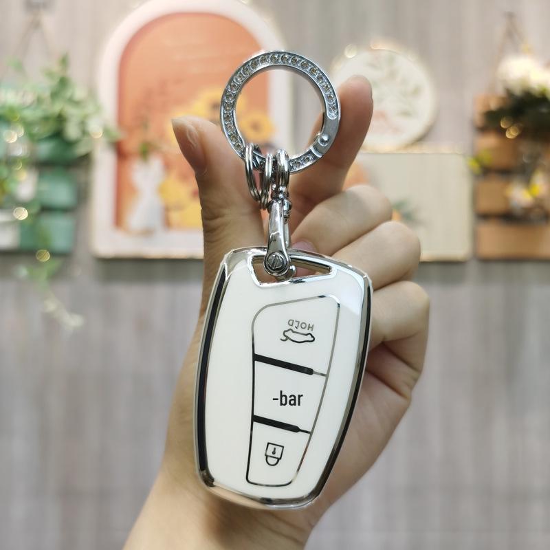 Universal Key Case for 2021 Ix35, Festa, Elantra (7th Gen), Ix25, Mistra - Unisex
