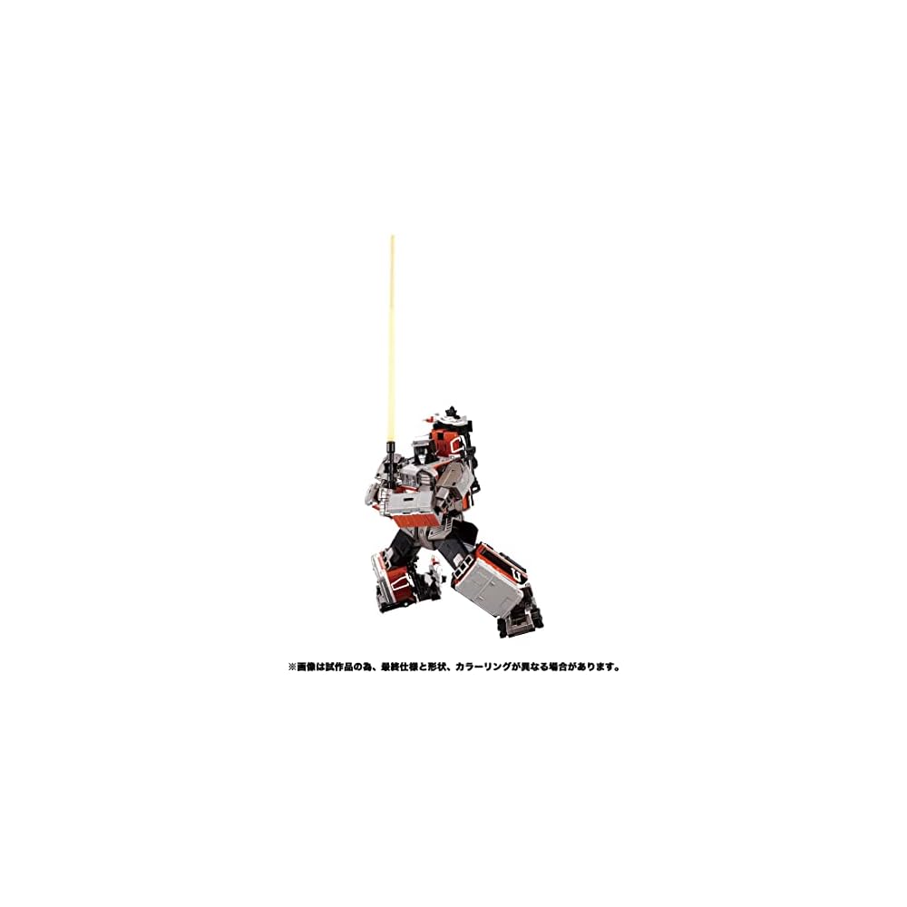 Transformers MPG-06 Trainbot Kaen Action Figure Collectible Toy 6 Inches
