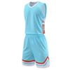 Men's Basketball Training Jersey Set - Team Uniform with Custom Print