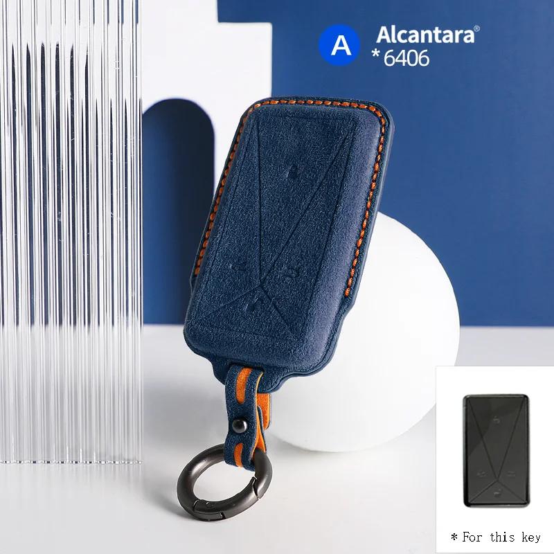 Interior Mouldings Alcantara Suede Car Remote Smart Key Case Cover Shell For Avatr Avita 11 12 Protector Keyless Keychain Access