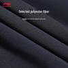 Li-Ning Women's Badminton Competition Shorts