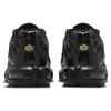 Nike Baskets Air Max Plus Noires Réfléchissantes pour Femmes Off-Noir FB8479-001