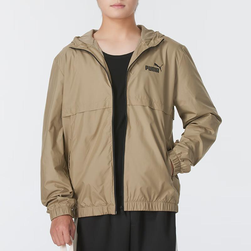 New PUMA Jackets Men's Brown 849462-67