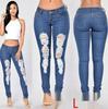 Women's European & American Style Ripped Skinny Jeans