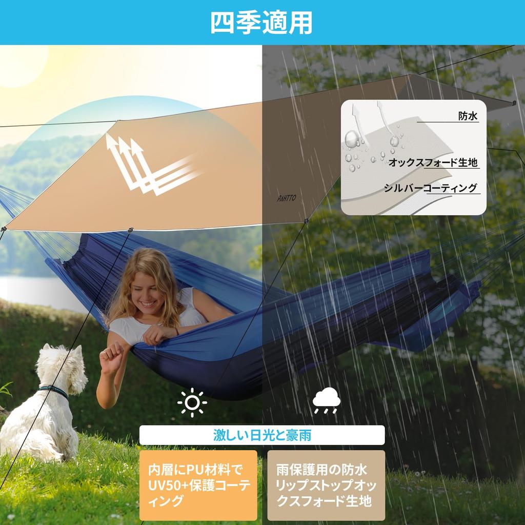 Tarp Outdoor Camping 3 Waterproof Heat Light UV Tarp for Camping Highly Water Resistant [Reinforced Version] Tent, Tent, Tarp, Tarp, Mx3.6 M, Tarp,