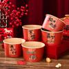 Youao Festive Disposable Paper Bowls