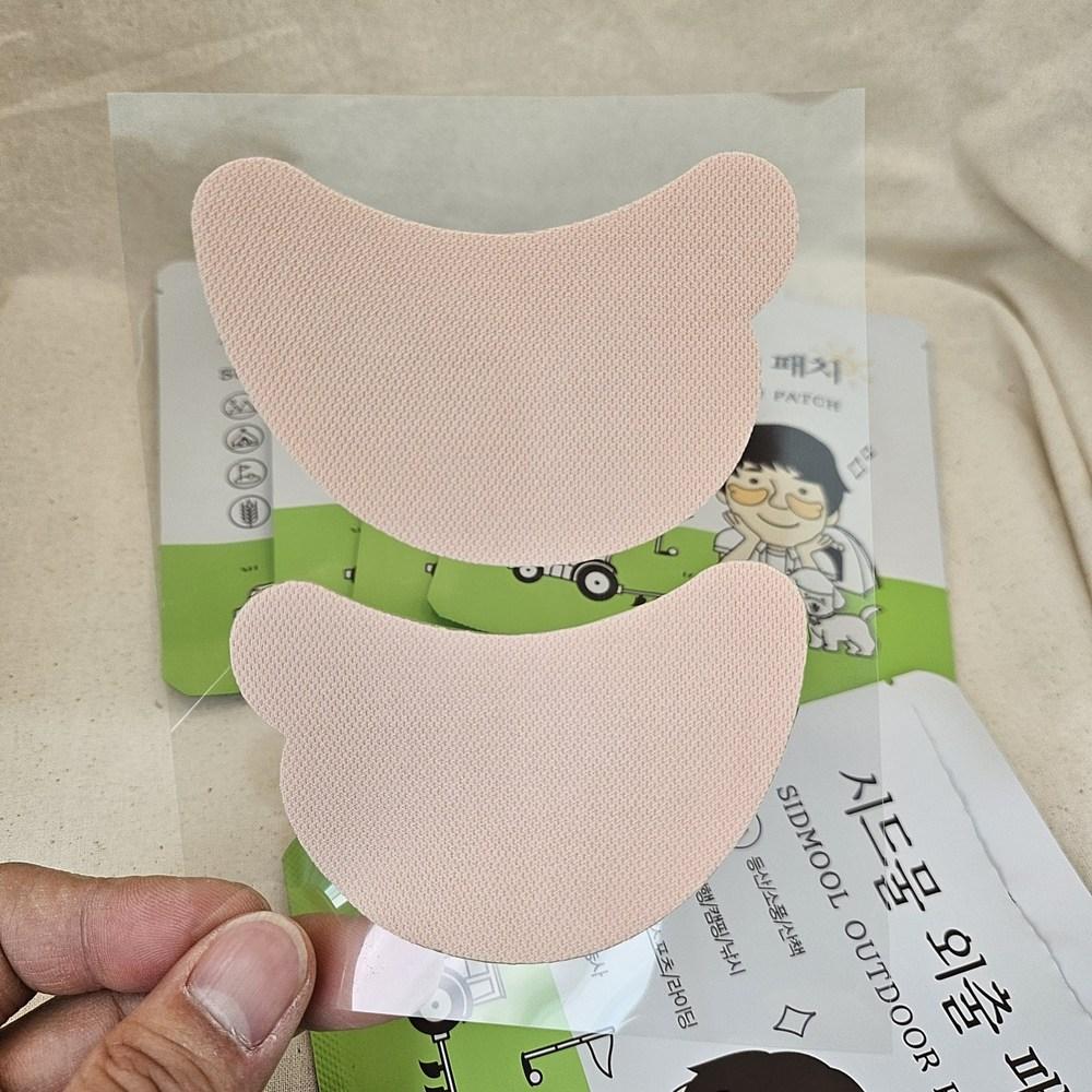 Seed Water Outing Golf UV Patch, 1 Piece, 3.8g