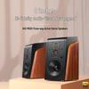 Tianying Shijie M500 2.0 Active Hi-Fi Bookshelf Speaker CN plug (adapter included)
