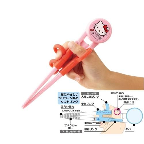 SKATER Deluxe Training Chopsticks, 14cm, with Case, Very Hungry Caterpillar Design, for Children, ADXT1S