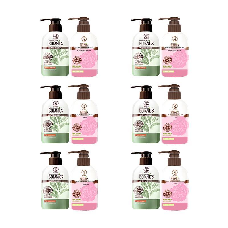 

Mentholatum Hydrating & Oil Control Facial Cleanser 6-Pack