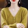 Dámský kašmírový kardigan Qinghe kašmír 30% kašmír 70% vlna podzimní a zimní kašmírový zahuštěný kardigan měkký a hřejivý