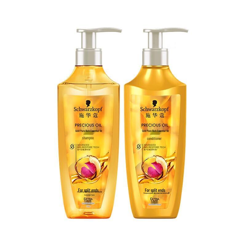 Schwarzkopf Gold Pure Oil Shampoo & Conditioner Set