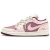 Air Jordan 1 Strawberry Foam, Exklusiv für Sweet Sister Low-Top Vintage Basketballschuhe Damen Rosa IR7600-211(Team681-)