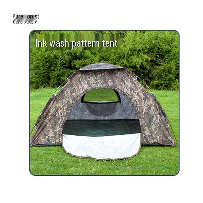 Chunsen B Series Single Person Camping Tent 2m x 1.2m