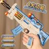 Rotating Luminous Toy Submachine Gun with Sound and Light Effects for Kids