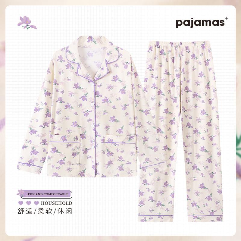 High-value large-size pajamas women's spring and autumn imitation cotton long-sleeved trousers middle-aged loungewear suit