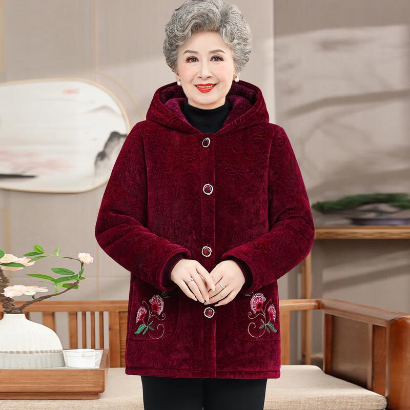 Yalu Chinese Style Hooded Padded Winter Coat for Elderly Women