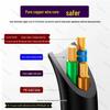C14 To C19 Power Cord Extension, PDU/UPS Server Cable, IEC Connector, 1.5/2.5 Sq.