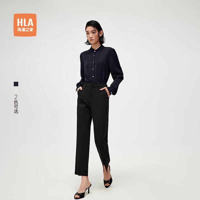 HLA Women s French Stand Collar Long Sleeve Shirt 35