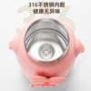 Winter children's thermos cup double drink men's and women's water cup children's student cute straw water cup