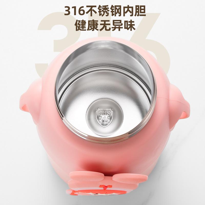 Winter children's thermos cup double drink men's and women's water cup children's student cute straw water cup