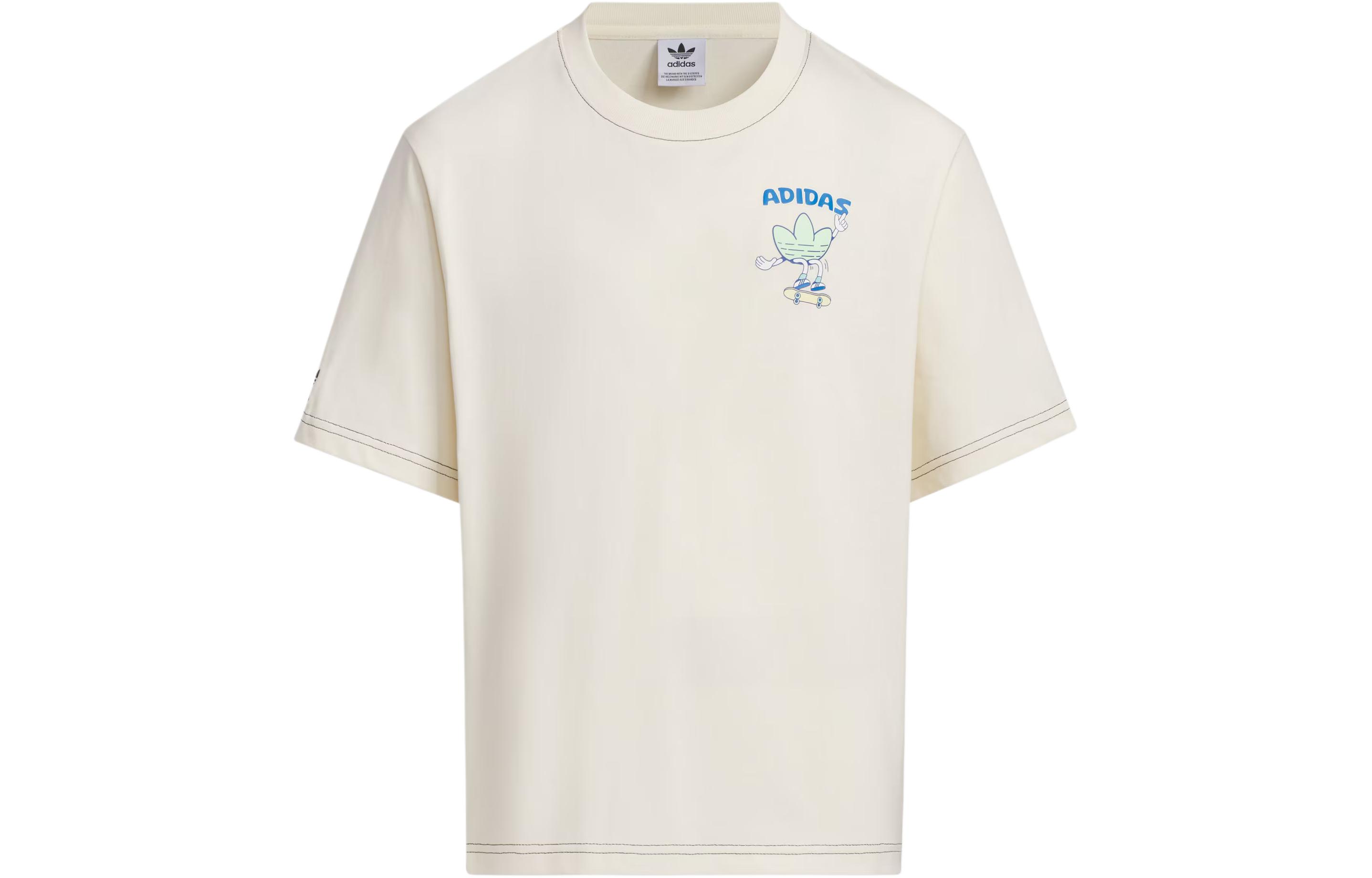 

Adidas Grade School T Shirts Crew Neck Moderate JC5715 164