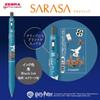 Zebra Sarasa Clip Gel Ballpoint Harry Potter Set of 4 0.5mm Pens, Black, (JJ29-HP-4C)