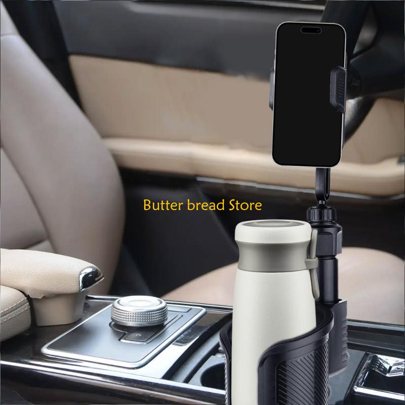 W89C 360 Degree Rotating Car Cup Holder with Phone Stand 45cm for Secure Placement