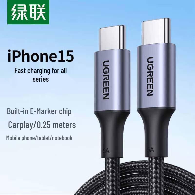 UGREEN Dual Type-C PD100W Fast Charging Cable