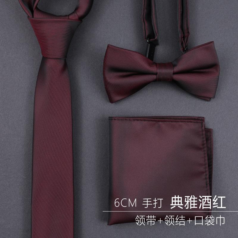 Burgundy Groom Wedding Burgundy Best Man Dress Business Zip Knot Free Men'S Tie Wedding