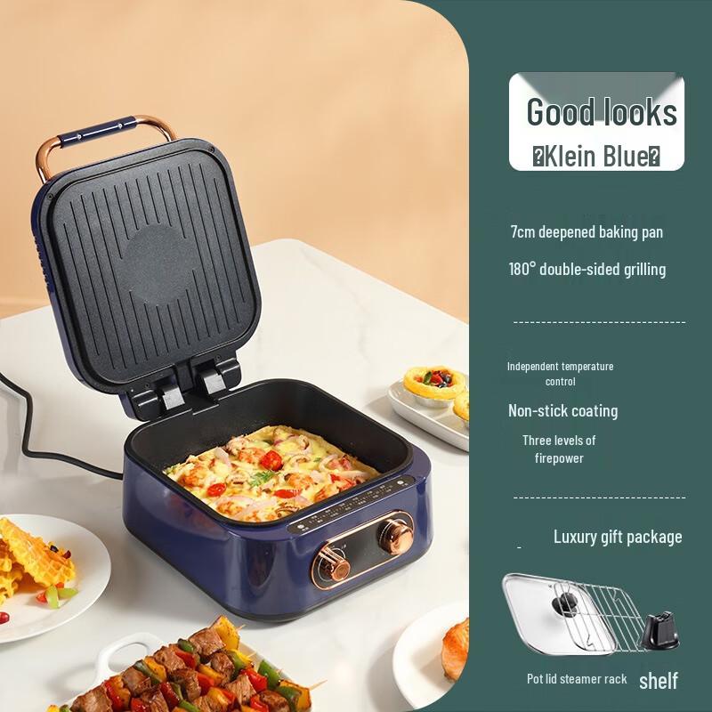 ZISIZ Deepened Double-sided Electric Griddle