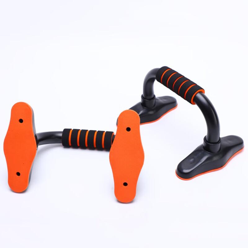 Longchan I-shaped Push-up Stands