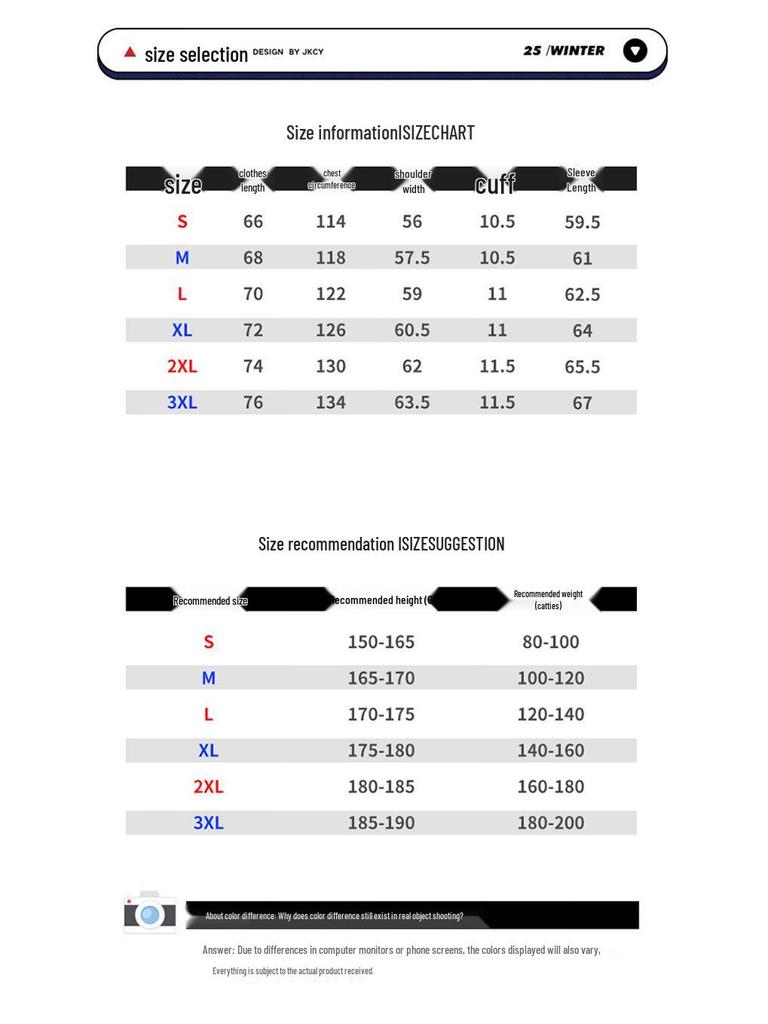 NASA MARVEL Men's Loose Fit Winter Puffer Jacket