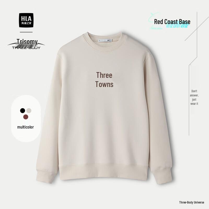 

HLA Men s Three-Body Red Coast Base Series Pullover Sweatshirt M