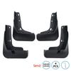 For Chery Tiggo 8 Plus Pro Max Ebro S800 2025~2027 Car Mud Flaps Mudflaps Mudguards Splash Guards Front Rear Fender Accessories
