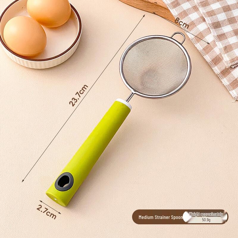 

MDNG Stainless Steel Filter Spoon Set