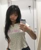 AWESOME STUDIO Flower Pattern Love T-Shirt Light Beige