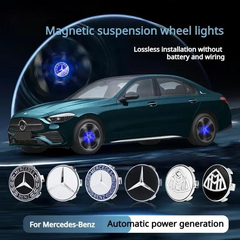 4PC/Set Magnetic Suspension Wheel Hub Caps LED Illuminated Lights Upgrade Wheel Center Caps1 Mercedes Benz AS1